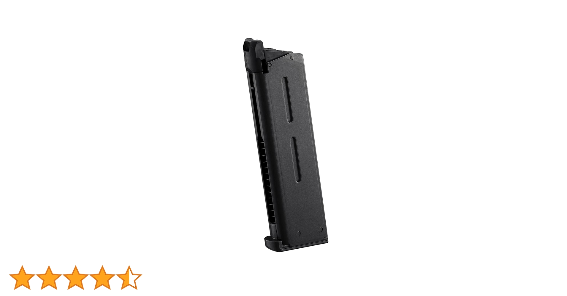 Amazon | 東京マルイ パーツ No.50 ガスブローバック M45A1用